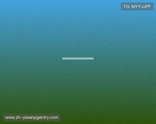 西班牙队与佛得角队首发阵容变化及比赛影响深度解读