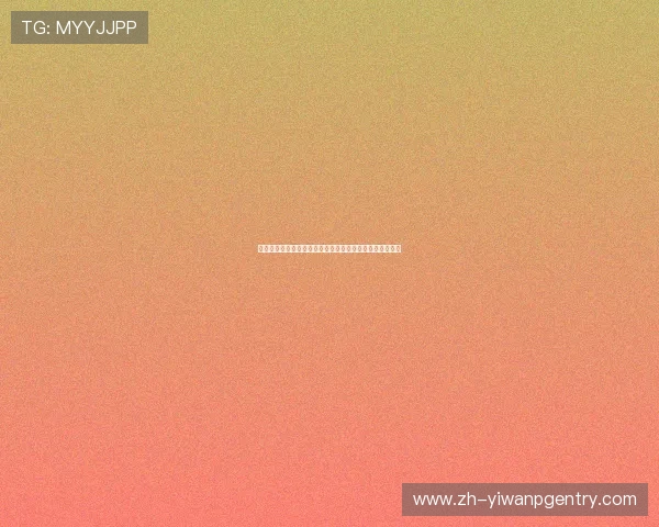 星辉游戏娱乐助力世界杯精彩赛事报道与互动体验全面升级