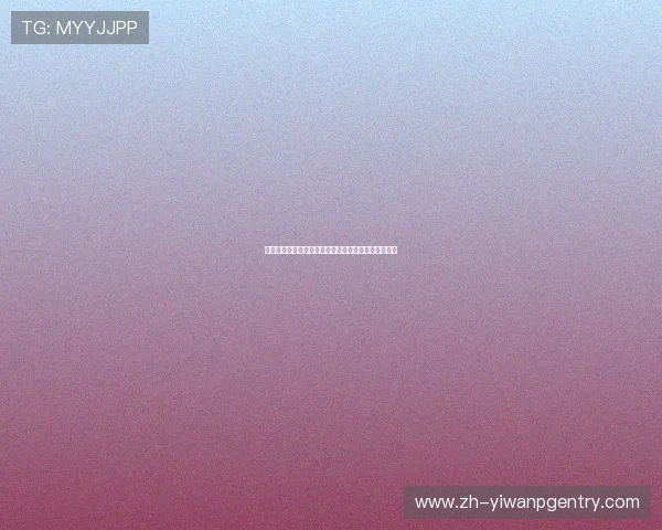 王者娱乐主播在世界杯期间的精彩表现与赛事直播分析
